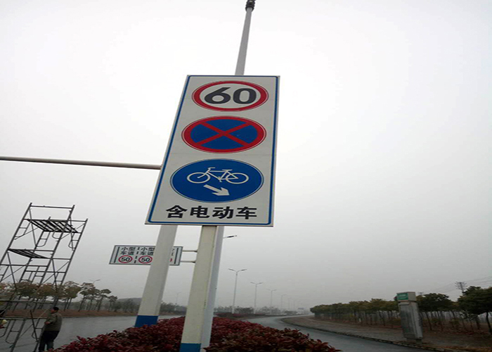 銅陵前江工業園